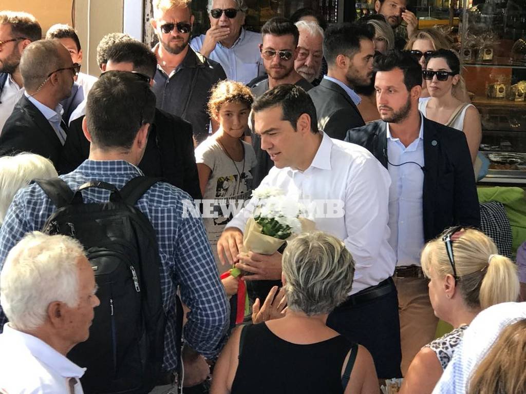 tsipras mati