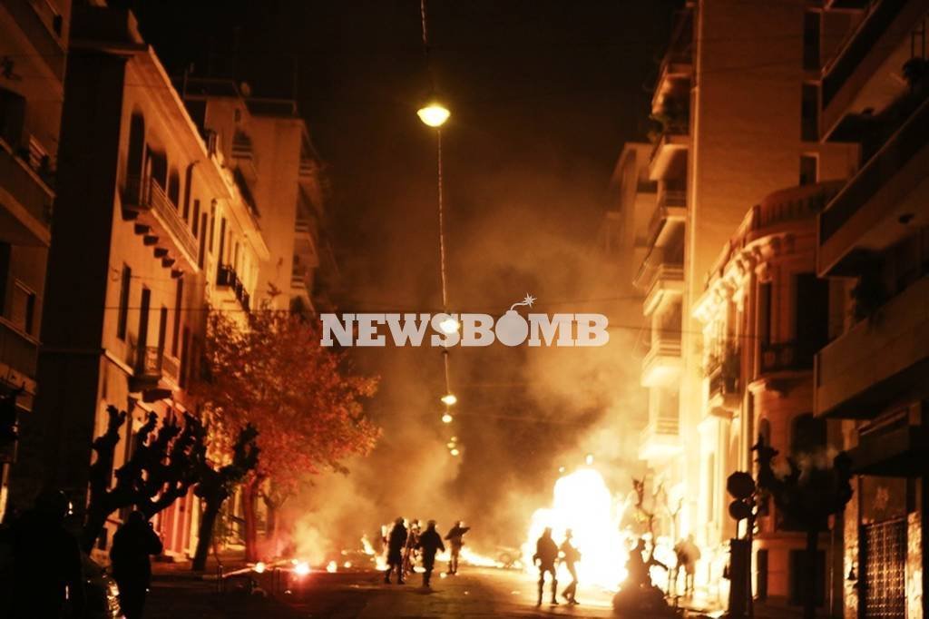 AthensFights