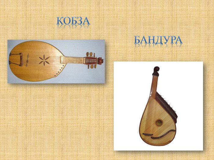 Bandura1