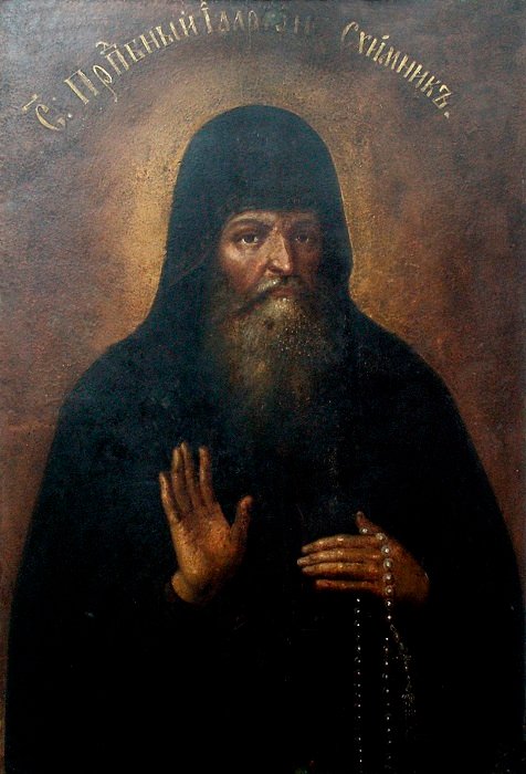 Ilarion